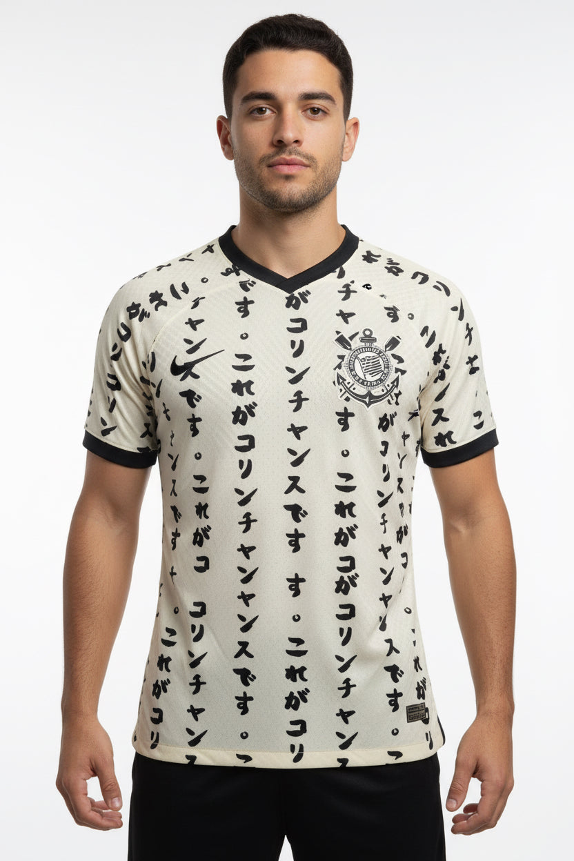 23/24 Corinthians 2nd away player edition S-XXL | album | High-Quality Soccer jerseys, NBA jerseys | Supplier Product Catalog