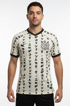 23/24 Corinthians 2nd away player edition S-XXL | album | High-Quality Soccer jerseys, NBA jerseys | Supplier Product Catalog