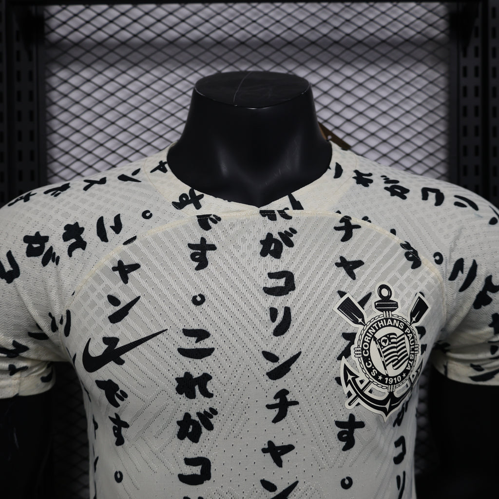 23/24 Corinthians 2nd away player edition S-XXL | album | High-Quality Soccer jerseys, NBA jerseys | Supplier Product Catalog