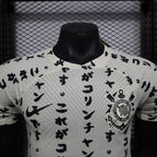 23/24 Corinthians 2nd away player edition S-XXL | album | High-Quality Soccer jerseys, NBA jerseys | Supplier Product Catalog