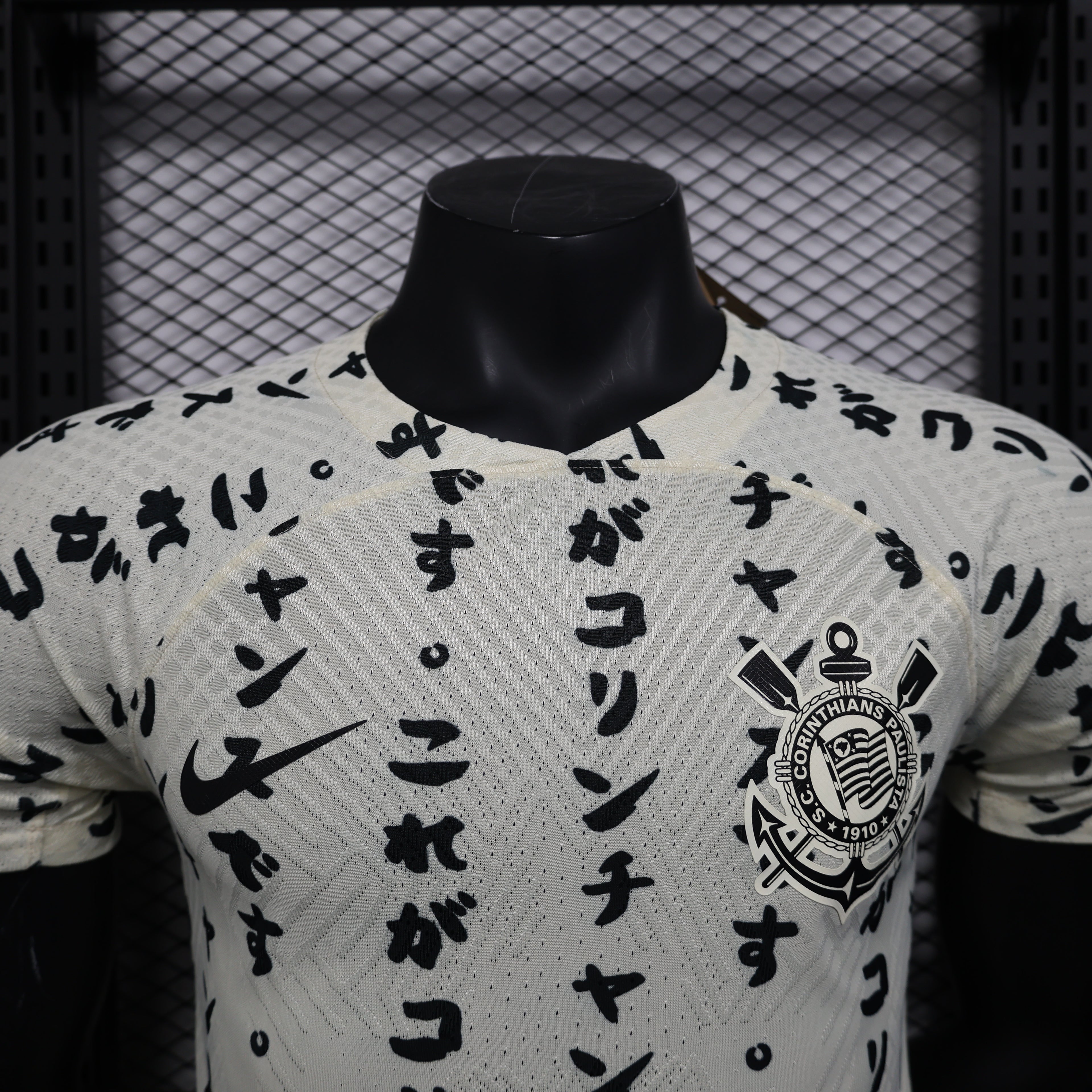 23/24 Corinthians 2nd away player edition S-XXL | album | High-Quality Soccer jerseys, NBA jerseys | Supplier Product Catalog